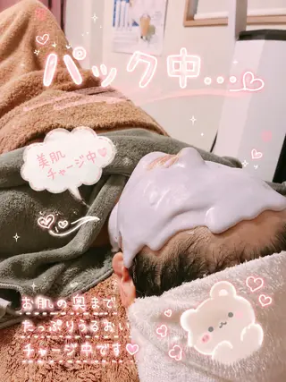 小倉 麻由のエステ・リラクイメージ
