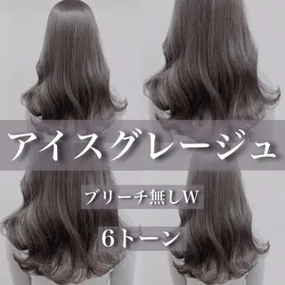 ロング グレージュ 透明感 ブリーチなし田島晃汰のヘアスタイル