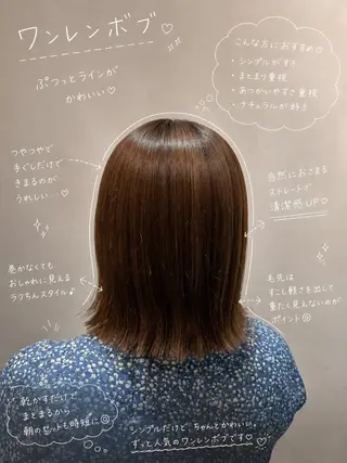 ショート 渋谷/ボブ/ショート /ふうか🍒のヘアスタイル