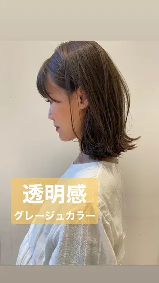 ミディアム カラー アイブロウ 🍋黒瀬梨央の眉毛・アイブロウイメージ