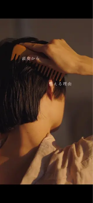 Yuka ∥ 深層筋 ×睡眠改善ヘッドスパのヘアスタイル