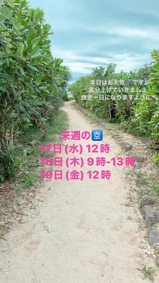 清水 由希のエステ・リラクイメージ