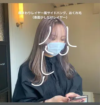 ロング カラー 本間 結衣のヘアスタイル