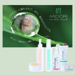 Ruaina 吉祥寺のエステ・リラクイメージ