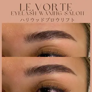 アイブロウ Le.vorte /nao店長のマツエク・マツパデザイン