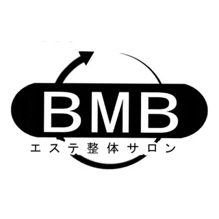 エステ整体サロン BMBのエステ・リラクイメージ