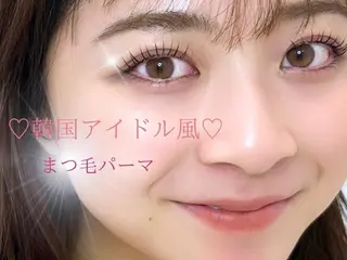 マツエク・マツパ 🫧いお/透明感艶 カラー/縮毛矯正🫧のヘアスタイル