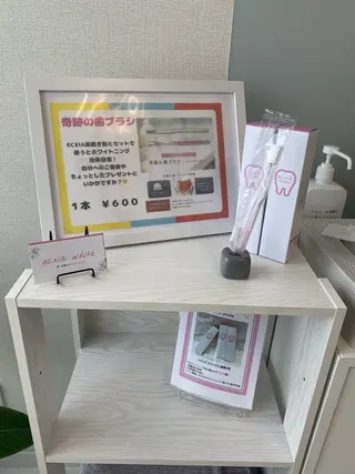 メンズ nene -ホワイトニングのその他イメージ
