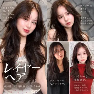 セミロング 透明感&艶髪✨ 山田大河のヘアスタイル