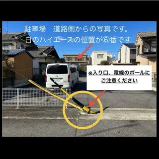 眉毛と顔の産毛 糸脱毛専門店BiBiのエステ・リラクイメージ