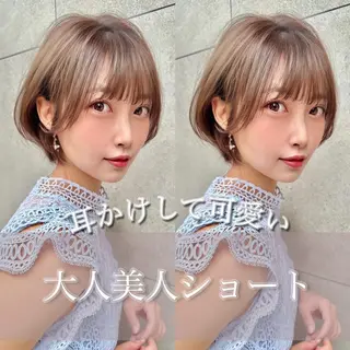 ショート カラー 縮毛矯正✨🫧 レイヤー川村利幸のヘアスタイル