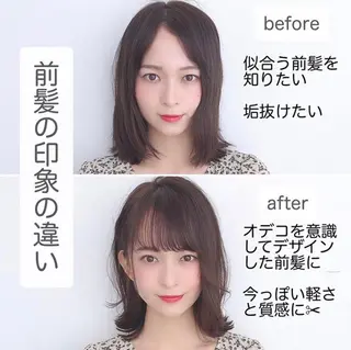 髪質改善特化 サロン✨代表HIROのヘアスタイル
