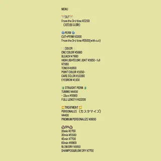 한국에English OK🌼unaのヘアスタイル