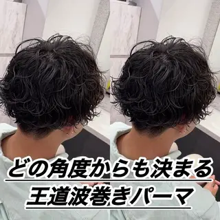 パーマ メンズ 京都河原町 メンズパーマ助川龍哉のヘアスタイル