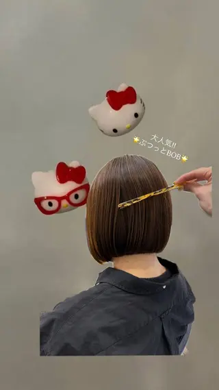 ミディアム カラー カワクボ ソラのヘアスタイル
