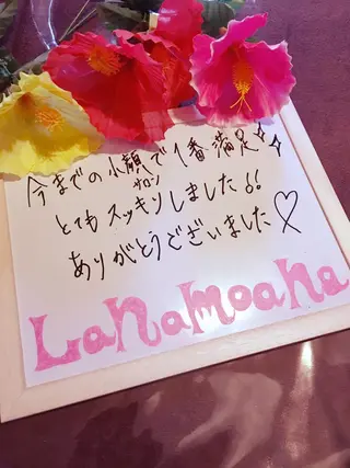 Lana moana spa🌺のエステ・リラクイメージ
