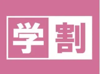 ネイル Fukuda シュウのネイルデザイン