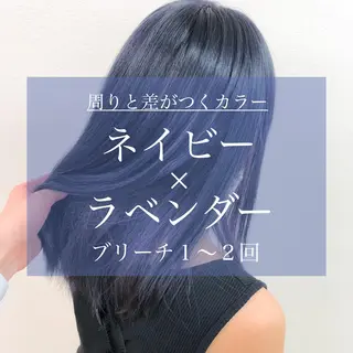 ロング カラー ハイトーン×レイヤー カットTAKUMIのヘアスタイル