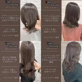ロング カラー パーマ ヘアアレンジ メンズ 韓国/色気/レイヤー /AVANCE天王寺のヘアスタイル