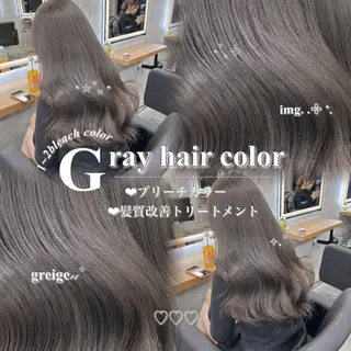 カラー 札幌韓国風艶カラー 🎀𝐒𝐀𝐇𝐎のヘアスタイル