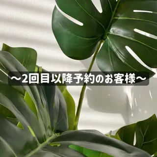 小顔カット/ 艶カラー/髪質改善のヘアスタイル