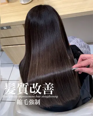 ロング 【美髪特化・ 髪質改善】 古橋 晃のヘアスタイル