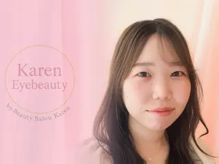 マツエク・マツパ Karen Eyebeautyのマツエク・マツパデザイン