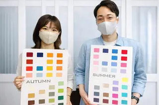 パーソナルカラー診断 🪞BNTのその他イメージ