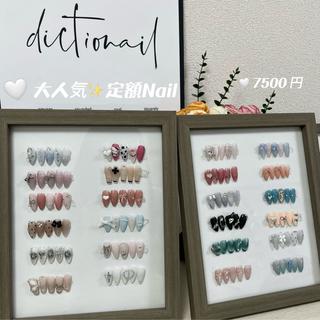 ネイル By moonネイル 🌷ワンホン/韓国風のネイルデザイン