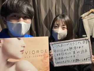 ヴィオーデ美容整体 サロン 大宮店のエステ・リラクイメージ