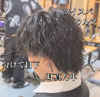 パーマ メンズ カット/パーマモデル 募集中✨kotoの眉毛・アイブロウイメージ
