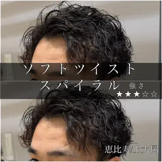 ミディアム パーマ メンズ 似合う髪型見つけます AYAKAのヘアスタイル