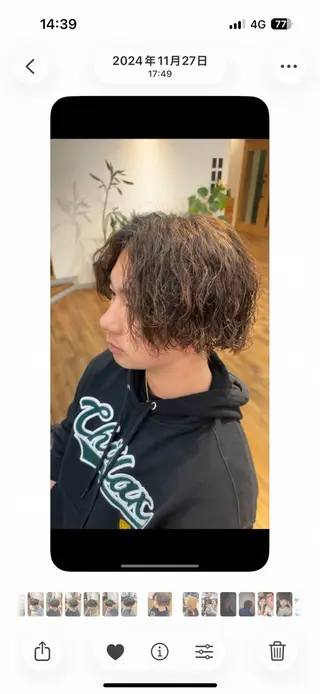 パーマ メンズ 神 真騎斗のヘアスタイル