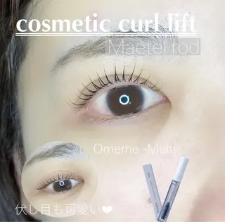 マツエク・マツパ Cocoru🎀 miyuuのマツエク・マツパデザイン