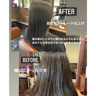 セミロング パーマ ヘアアレンジ Hikari /京都駅美容室のヘアスタイル