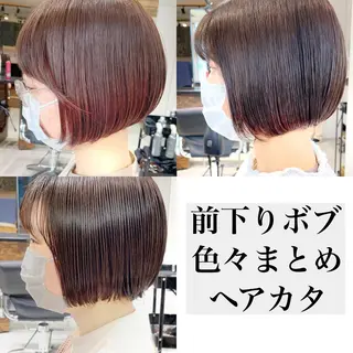 ショート ボブ/縮毛/レイヤー モトナリのヘアスタイル