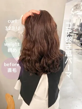 セミロング カラー パーマ レイヤーカットのプロ 大人ヘア宮森貴志のヘアスタイル