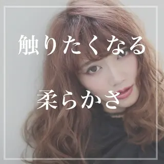 セミロング パーマ 縮毛矯正/髪質改善 /韓国風 山川春輝のヘアスタイル