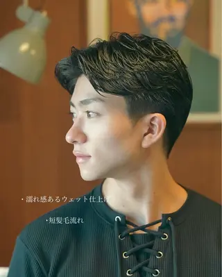 パーマ メンズ メンズショート タチカワユウキのヘアスタイル