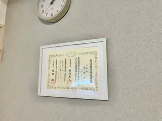 小顔矯正&整体院🍀 REARX なんばのエステ・リラクイメージ
