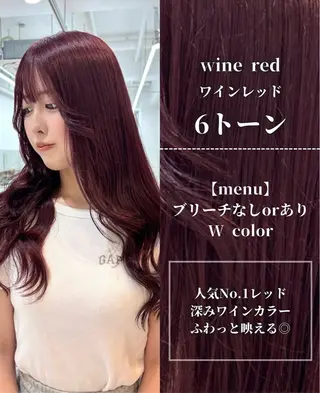 ロング カラー ナチュラルカラー/ ハイトーン AMIのヘアスタイル