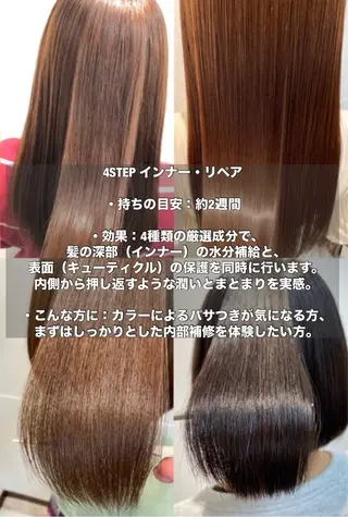 ロング カラー 美容師っぽくないけど 上手いんだなぁ🐭のヘアスタイル
