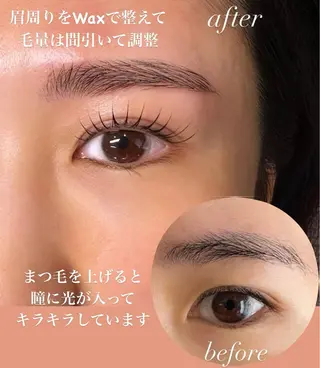マツエク・マツパ OHAKO塚田 可奈子のマツエク・マツパデザイン