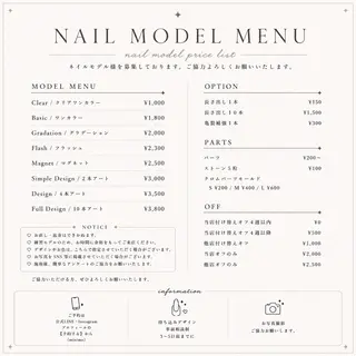 Nailsalon soLのネイルデザイン