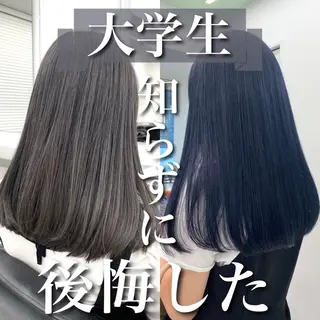 ロング カラー 韓国うる艶ハイトーン 💙ayana💙のヘアスタイル