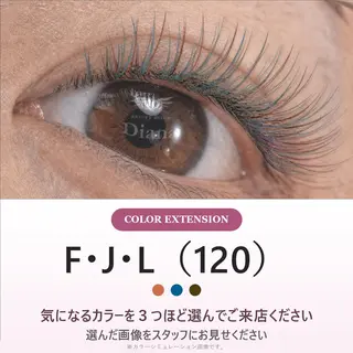 マツエク・マツパ ディアナ千波店 久保のマツエク・マツパデザイン