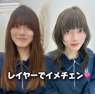 ロング カラー 韓国風レイヤーカラー ライムのヘアスタイル