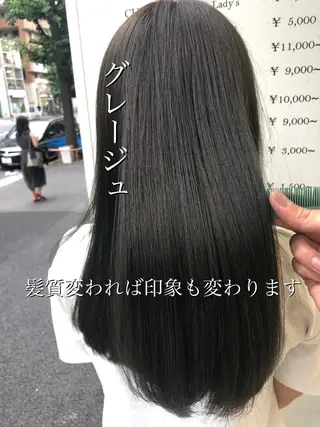 セミロング 【髪質改善特化･ 福田航洋】のヘアスタイル