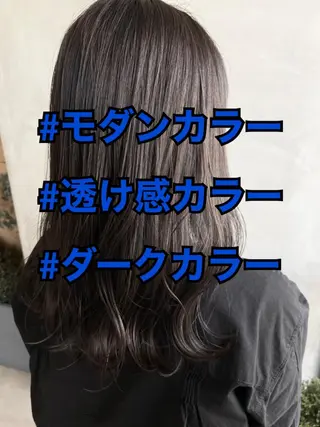 セミロング カラー ヘアアレンジ ネイル マツエク・マツパ 夜23時まで予約🉑 reverieあきらのヘアスタイル