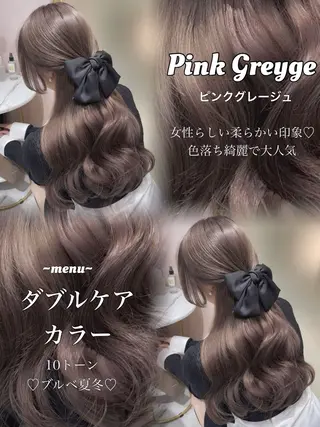 ロング カラー 盛れる顔周り✨韓国式 レイヤーkanatoのヘアスタイル